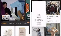 爆料短视频全部免费观看,短视频平台全面免费观看，独家爆料带你领略全新观影体验