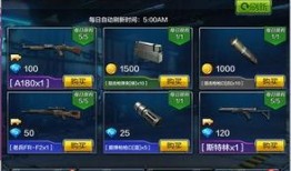 全民最新爆料,最新爆料揭秘神秘事件，真相即将揭晓！